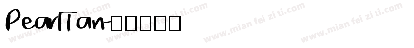 Pearl Tan字体转换